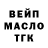 КЕТАМИН VHQ Adam EX