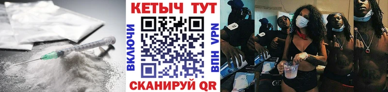 Купить закладки  Новомичуринск  Кетамин ketamine 
