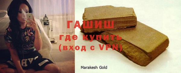 стаф Осташков