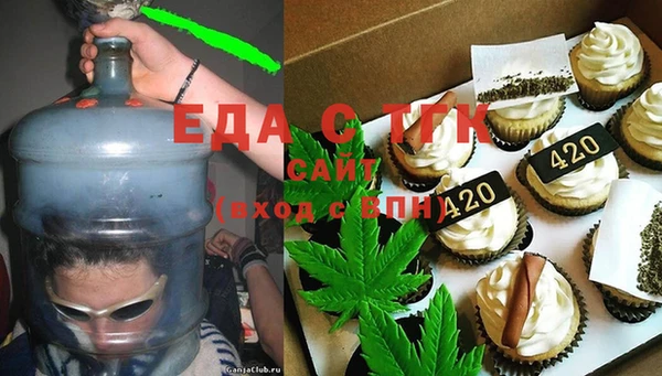 стаф Осташков