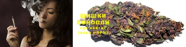 соль курить ск Осинники