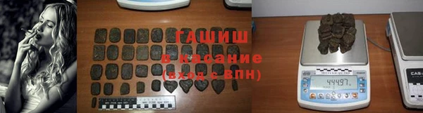 бутират Остров
