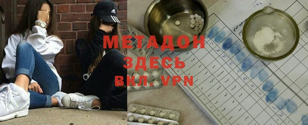 стаф Осташков