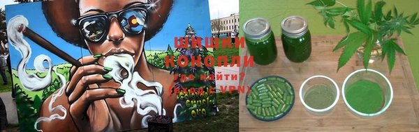 бутират Остров